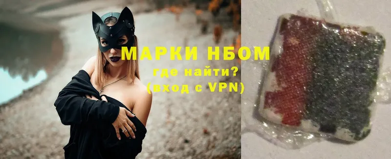  Cocaine Вихоревка